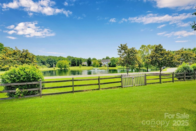 2004 Onotoa Dr, Indian Trail, NC 28079 - view of yard with a water view