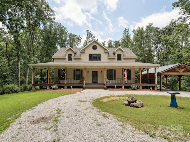 820 King Rd, Clover, SC 29710 - photo 1
