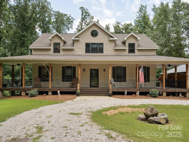 820 King Rd, Clover, SC 29710 - photo 2