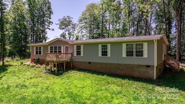 200 Vista Pointe Dr, Stony Point, NC 28678 - back of house with crawl space, a yard, a deck, and stairs
