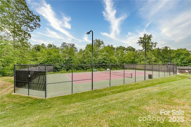 1808 Mill Chase Ln, Waxhaw, NC 28173 - view of tennis court