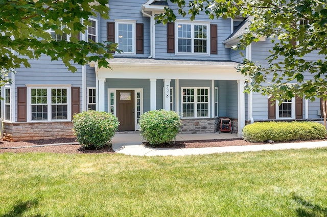 738 Kemp Rd, Mooresville, NC 28117 - photo 5