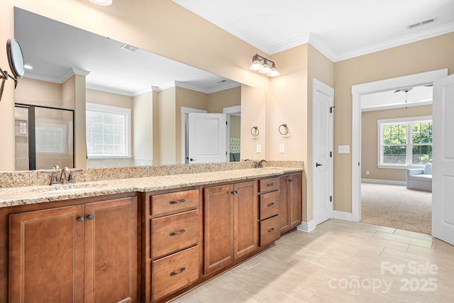 738 Kemp Rd, Mooresville, NC 28117 - photo 31