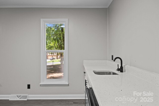 138 Ivy Ln, Mocksville, NC 27028 - photo 27
