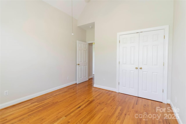 3624 Ramsey Rd, Sharon, SC 29742 - photo 16