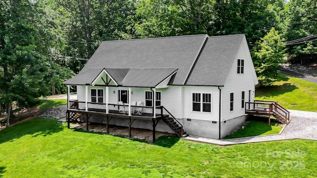 180 Ellerslie Acre, Hendersonville, NC 28739 - photo 1