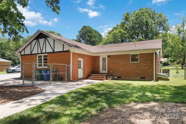 1219 Flowe Dr, Matthews, NC 28104 - view of front of house featuring a gate, crawl space, and brick siding