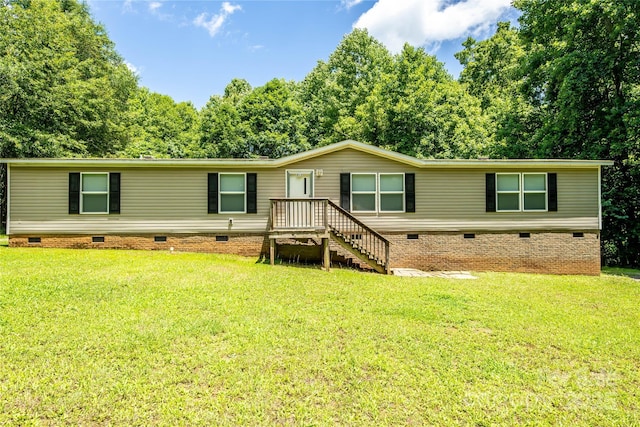 812 Acclaim Dr, York, SC 29745 - photo 2
