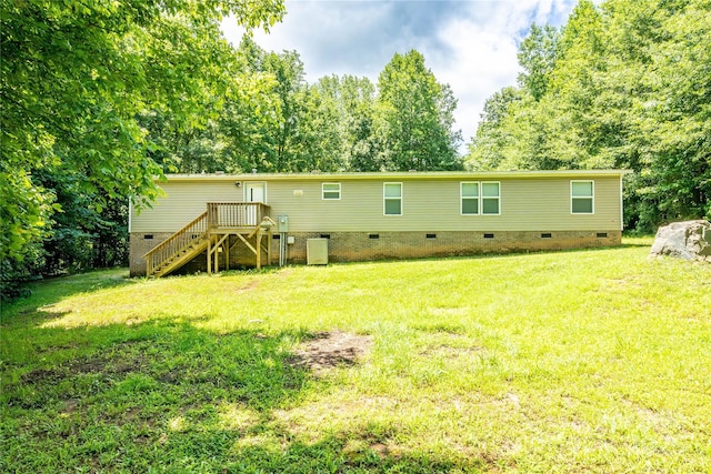812 Acclaim Dr, York, SC 29745 - photo 25