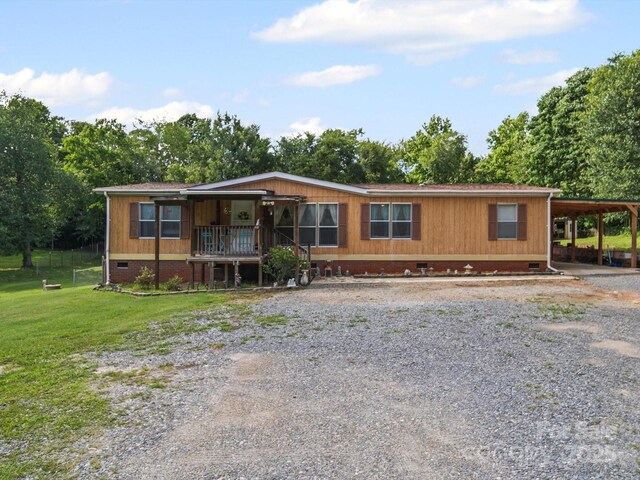 130 Benton Rd, Kings Mountain, NC 28086 - photo 1