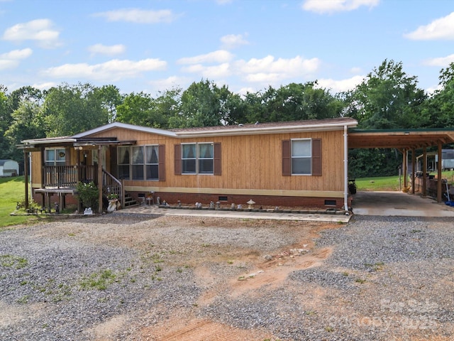 130 Benton Rd, Kings Mountain, NC 28086 - photo 2