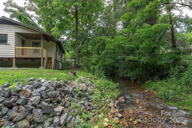 24 Arco Rd, Asheville, NC 28805 - view of yard with stairway