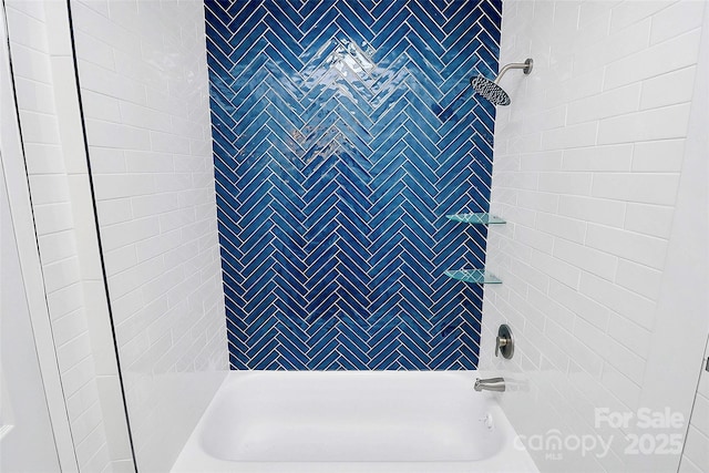 1300 Queens Rd Unit 405, Charlotte, NC 28207 - bathroom with bathtub / shower combination
