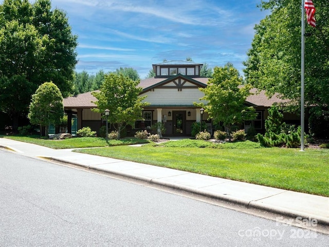 1901 Deermouse Way, Hendersonville, NC 28792 - view of front of house with a front lawn