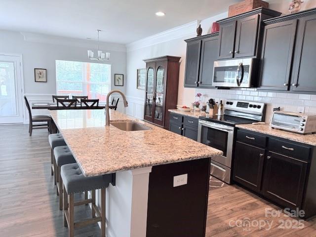 231 Glenwood Dr Unit 4, Oakboro, NC 28129 - photo 10