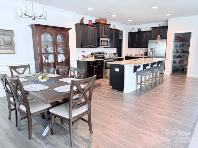 231 Glenwood Dr Unit 4, Oakboro, NC 28129 - photo 14
