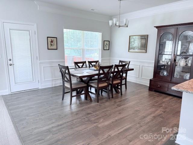 231 Glenwood Dr Unit 4, Oakboro, NC 28129 - photo 15
