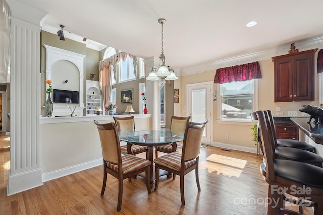 12004 New Bond Dr, Huntersville, NC 28078 - photo 15