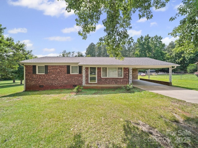 197 Horseshoe Loop, Statesville, NC 28625 - single story home with brick siding, concrete driveway, an attached carport, and crawl space
