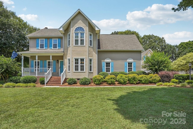 2256 Drawbridge Ct, Rock Hill, SC 29732 - view of front facade with a porch, a front yard, and roof with shingles