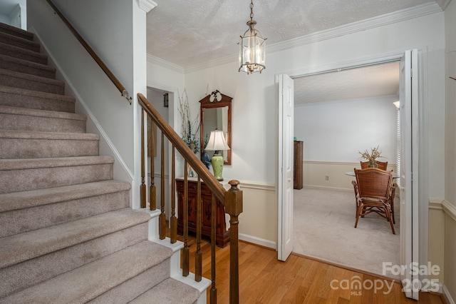 2410 Monticello Dr, Gastonia, NC 28056 - photo 5