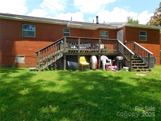 814 Aileen Cir, Pineville, NC 28134 - rear view of property featuring stairs, brick siding, and a yard