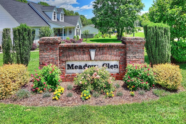 164 Meadow Glen Dr, Troutman, NC 28166 - community sign featuring a yard