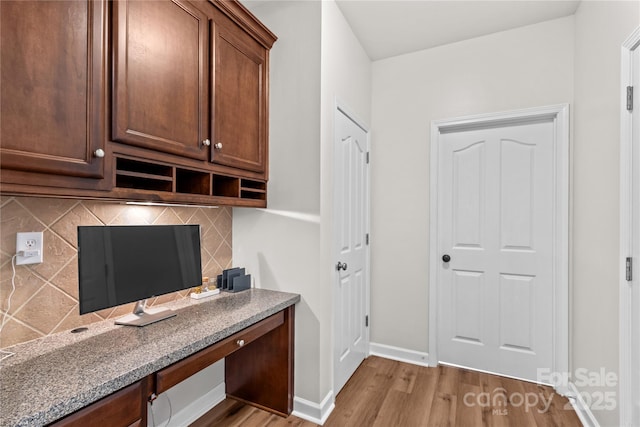 1011 Wadsworth Ln, Indian Trail, NC 28079 - office space featuring light wood-style flooring and baseboards