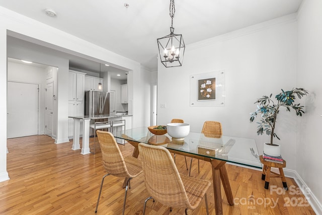 558 Oakland Ave, Charlotte, NC 28204 - photo 8