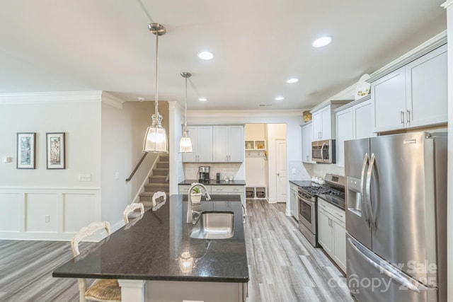 4 Finley Way, Greensboro, NC 27455 - photo 12