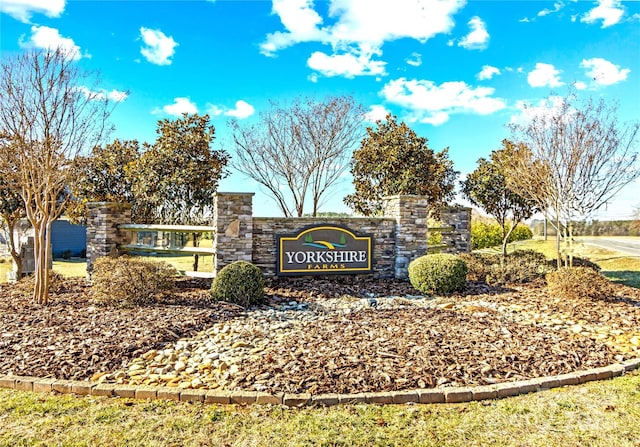 1260 Coppergate Dr, Salisbury, NC 28147 - view of community sign