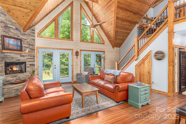 294 Gadohi Trl, Maggie Valley, NC 28751 - photo 3