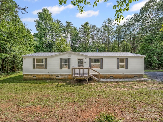2270 Hartland Forest Dr, Morganton, NC 28655 - photo 1