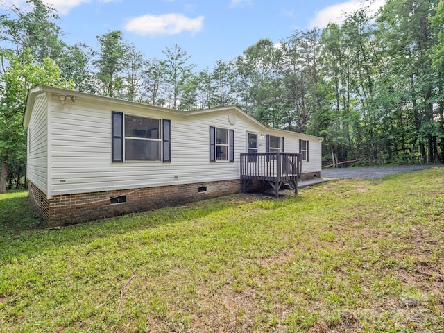 2270 Hartland Forest Dr, Morganton, NC 28655 - photo 2