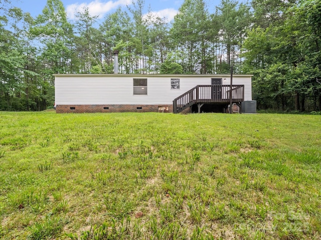 2270 Hartland Forest Dr, Morganton, NC 28655 - photo 3