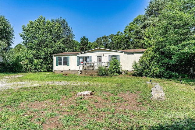 4905 Grassy Creek Rd, Denver, NC 28037 - view of front of property featuring crawl space and a front lawn