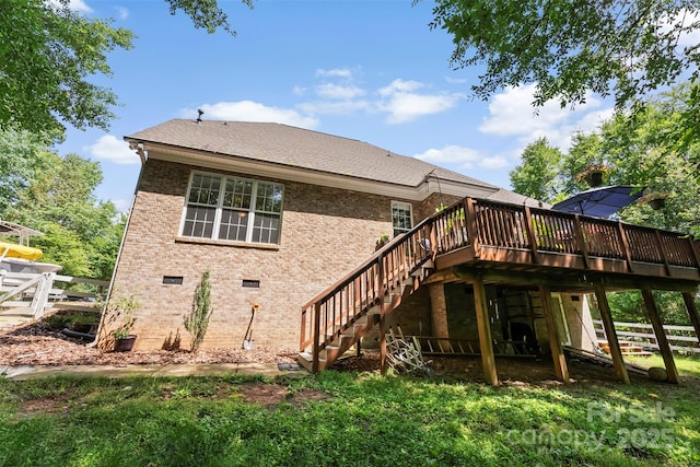 2074 Brandt Rd, York, SC 29745 - rear view of property featuring stairs, a deck, brick siding, and crawl space