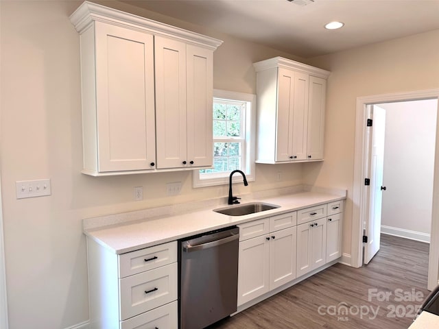 2051 Highwood Rd, Rock Hill, SC 29732 - photo 6
