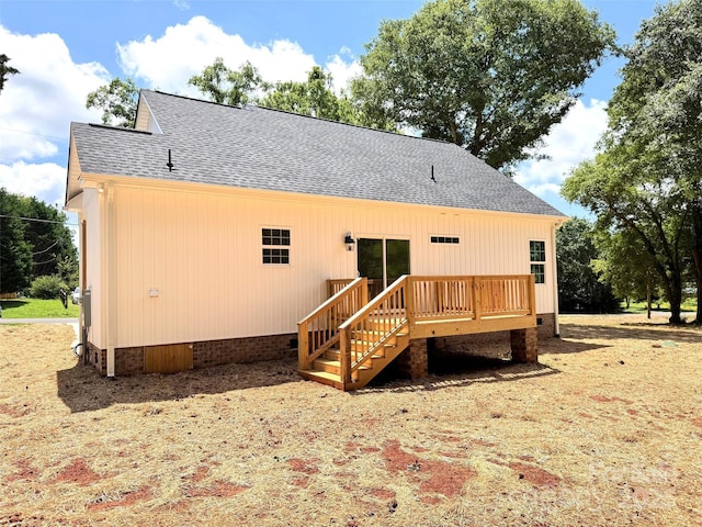 2051 Highwood Rd, Rock Hill, SC 29732 - photo 20