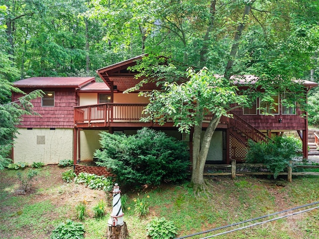 125 Heartland Ln, Burnsville, NC 28714 - photo 1