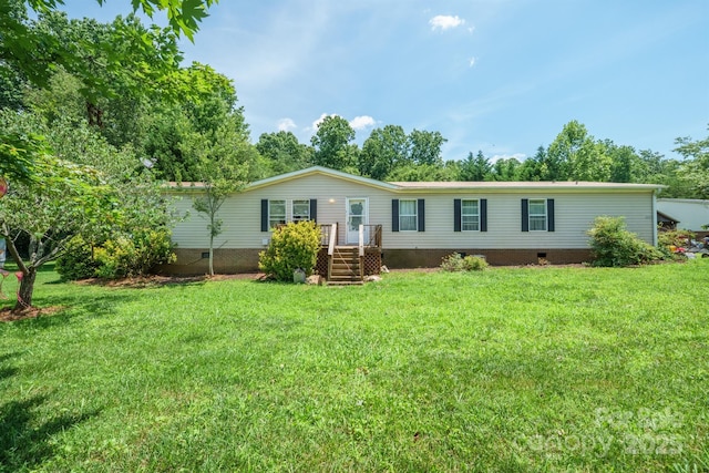 1495 Leonards Fork Church Rd, Lincolnton, NC 28092 - view of front of house with a front yard