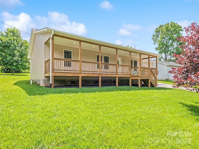 101 Meadowbrook Dr, Franklin, NC 28734 - back of house featuring a yard and a porch