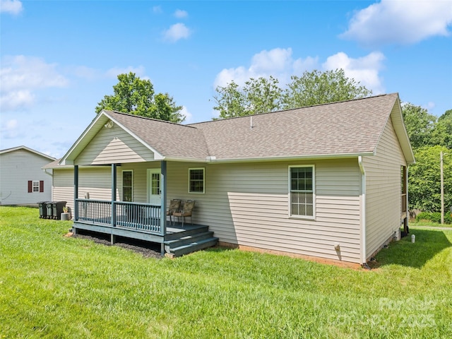 101 Meadowbrook Dr, Franklin, NC 28734 - back of property with a yard and roof with shingles