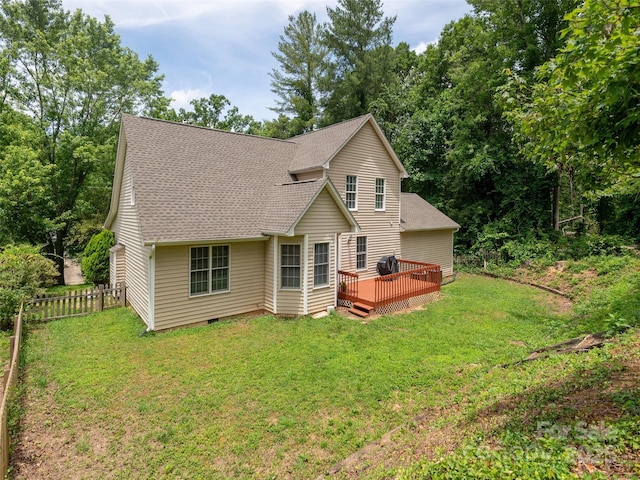 30 Collenwood Rd, Arden, NC 28704 - back of property featuring a deck and roof with shingles