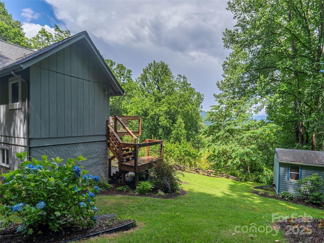 1411 Kitchens Branch Rd, Sylva, NC 28779 - view of grassy yard featuring an outdoor structure