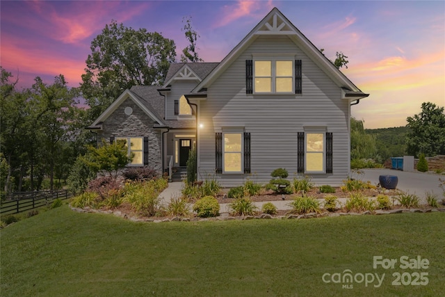 5870 Wood Duck Way, Catawba, NC 28609 - photo 1