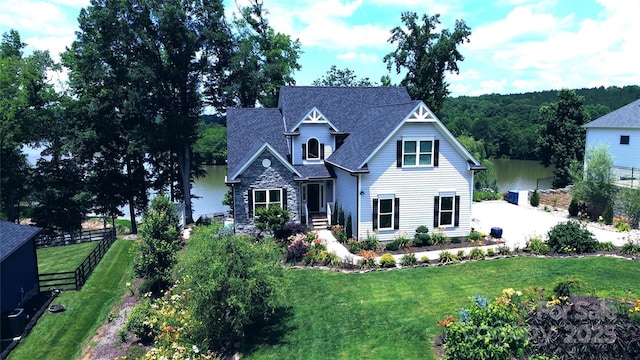 5870 Wood Duck Way, Catawba, NC 28609 - photo 21