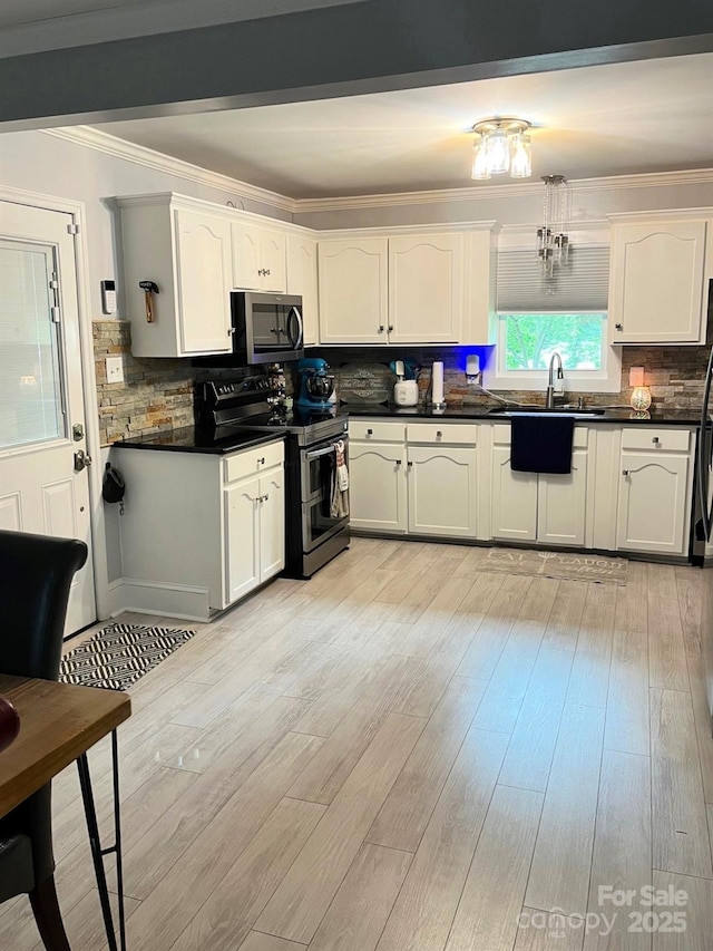 169 Smith Clemmer Rd, Mount Holly, NC 28120 - photo 12