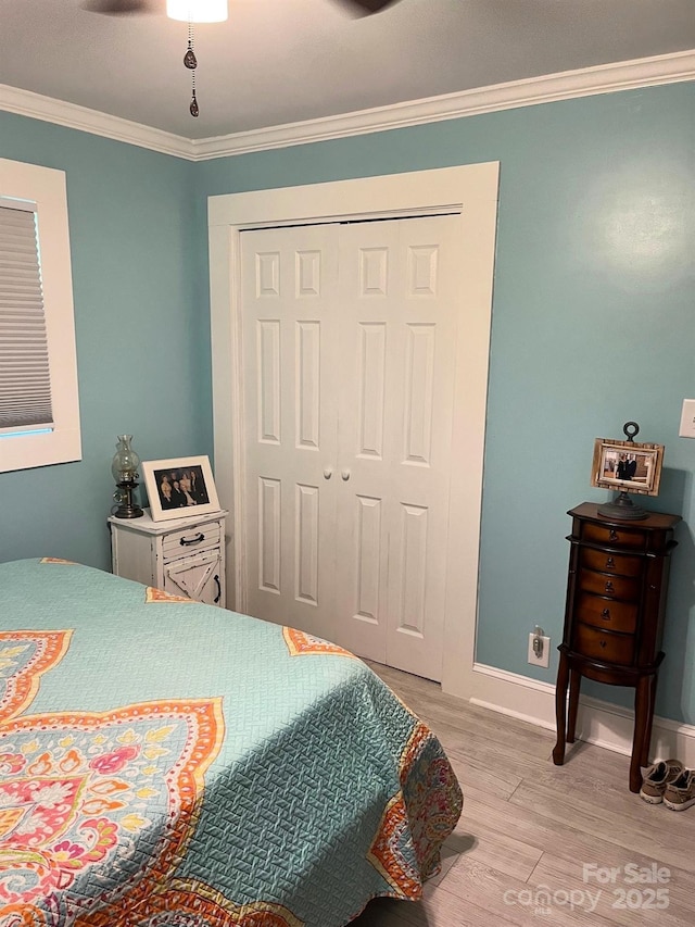169 Smith Clemmer Rd, Mount Holly, NC 28120 - photo 25