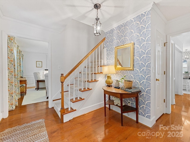 1119 Holleybank Dr, Matthews, NC 28105 - photo 2